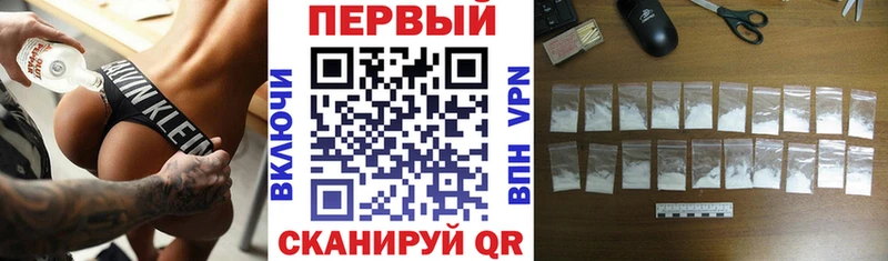 Купить Тында АМФ VHQ