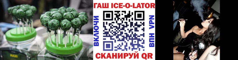 Cannafood марихуана  Купить закладки  Тында 