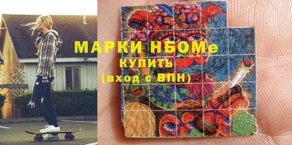 гашиш Аркадак