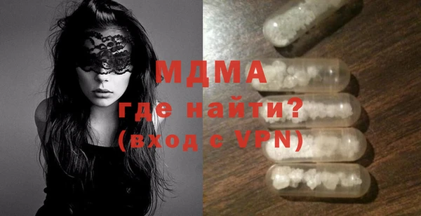 гашиш Аркадак