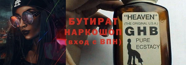 a pvp Балабаново