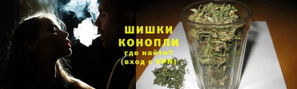 соль ск Балахна