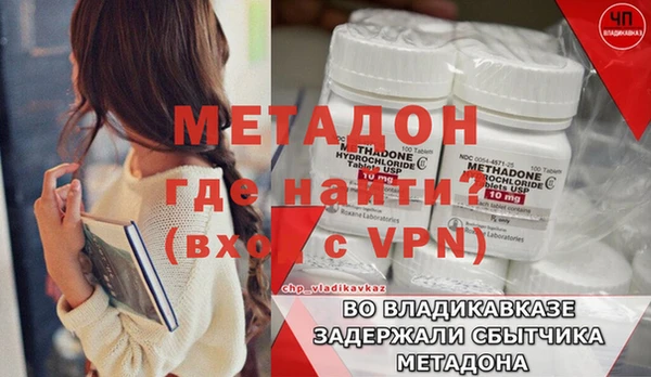 гашиш Аркадак