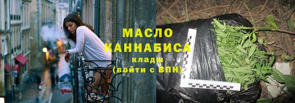 скорость Арсеньев