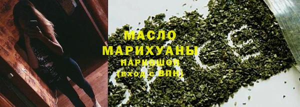 a pvp Балабаново