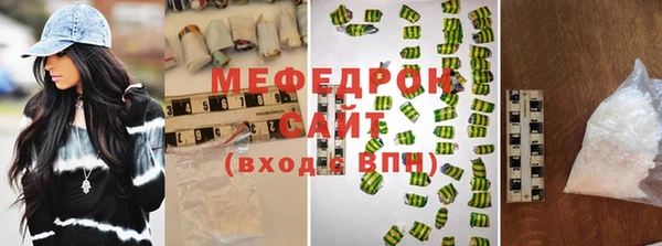 a pvp Балабаново