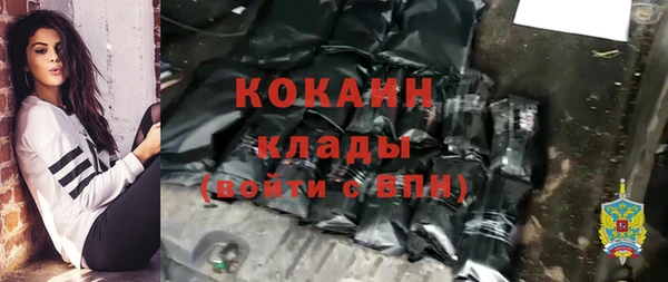 гашиш Аркадак