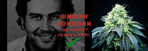 скорость Арсеньев